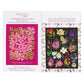 Flowers of Canada + Priovince/Territory Vinyl Stickers (2-Pack)