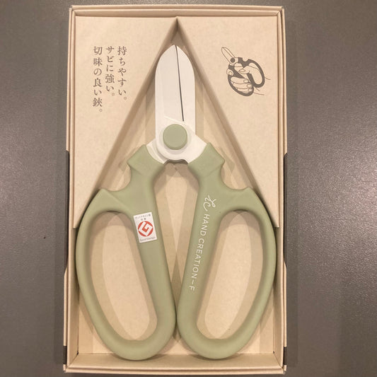 Flower Snips - Sakagen